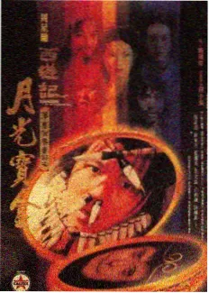 雨停之后的第一句话 剧照