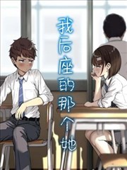 咖啡冷却之前 剧照
